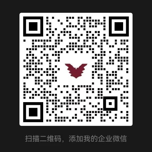 扫码加微信飞蚕