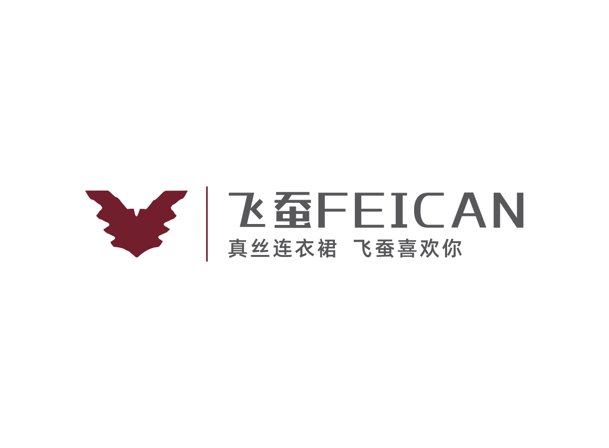 飞蚕服装
