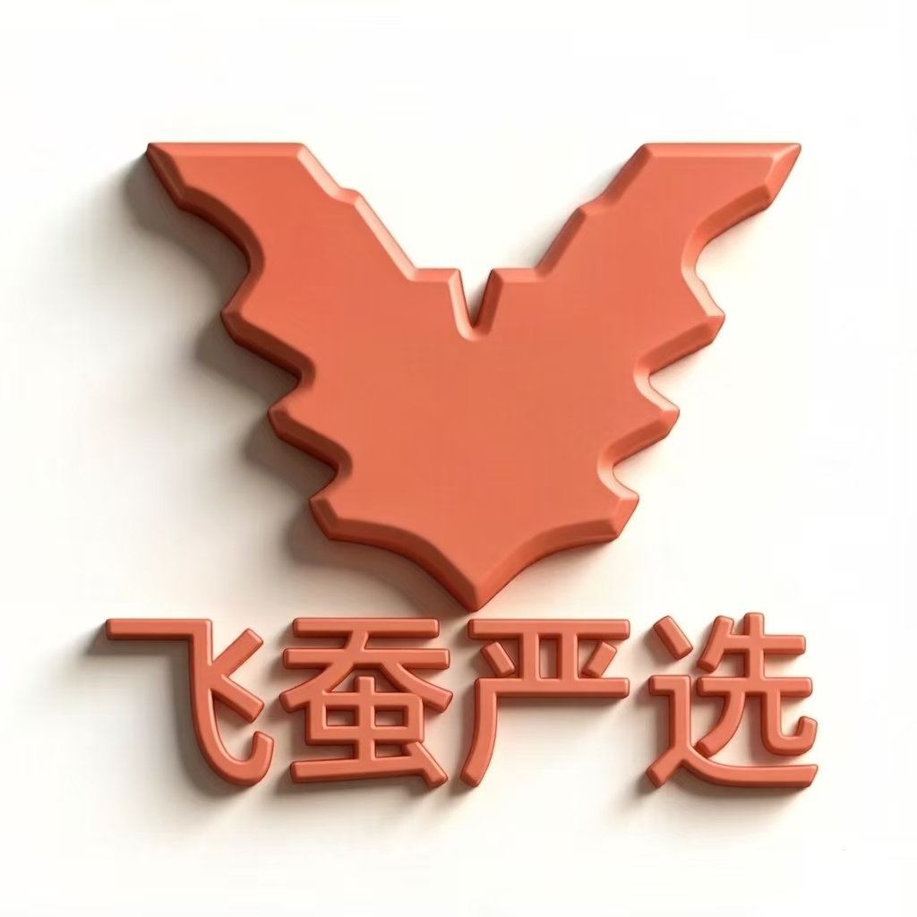 李锦记